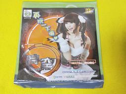 再玩創意新款漂流瓶加濕器 學生宿舍小型usb迷你加濕器大霧噴霧器 歷史價格詳細信息