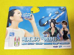 K76---日本 大型花錢----風花雪月(重約28.1g.直徑約44mm) 歷史價格詳細信息