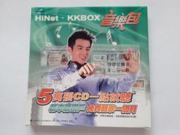 KKBOX 儲值序號180天 歷史價格詳細信息