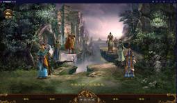 『世界搜奇』世界之最 江澄/著 民國52年初版【古書善本-1207】zb 歷史價格詳細信息