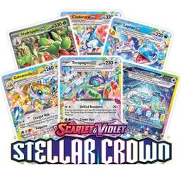 寶可夢 單耳透明塑膠量杯 500ml (綠集合款) 歷史價格詳細信息