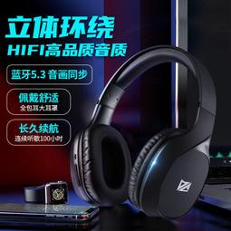 電競耳機 今盾m02網吧電競遊戲電腦頭戴式usb有線 耳機 歷史價格詳細信息