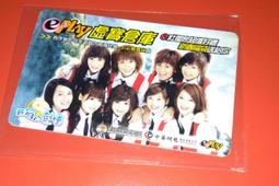 蜀黍新衛小龍毛絨玩偶超可愛兒童節玩具創意節日禮物抱枕睡覺公仔 歷史價格詳細信息