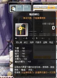 輪迴第7次的壞人大小姐，在原本的敵國自由自在地享受新娘生活(01) 雨川透子  八美☆わん 輕小說 青文 歷史價格詳細信息