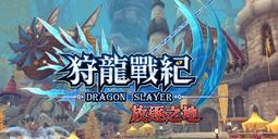 修改訂單教學&amp;買家取消訂單教學&amp;合併訂單教學 歷史價格詳細信息