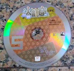 戰火線上烏克蘭的愛歌 原版DVD 歷史價格詳細信息