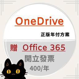 【現貨】365超惠????HTC vive小派&pi;5K8K滑帶暢聽頭帶VR頭盔頭顯替換頭戴舒適vr眼鏡 歷史價格詳細信息