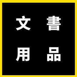 現貨｜文青帆布手提袋 帆布袋 便當袋 便當包 手提帆布包 帆布手提袋 手提袋 帆布包 包包 小包 外出包-惠誠小屋 歷史價格詳細信息