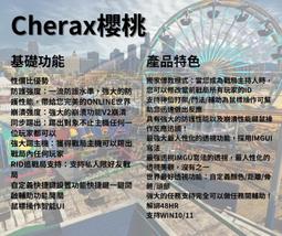 【CERAX 洗樂適】日本Takag水車灑水組 20M水管車組洗車園藝澆花輕巧附掌上按壓灑水噴頭(RT220TNB7) 歷史價格詳細信息