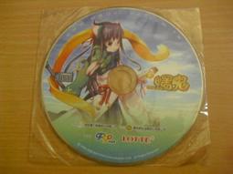 ※隨緣※已絕版 億泰利：新天上碑《內有多檔案》線上遊戲《一片裝》PC版/中文版㊣正版㊣光碟正常/裸片包裝．一片裝450元 歷史價格詳細信息