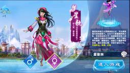 靈真WH2176社保卡掃碼超市收銀掃描平臺二維支付盒子 歷史價格詳細信息