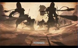 龍之谷多功能臂盾小型防爆臂盾鋁合金屬臂式盾牌小臂護甲防砍破窗 歷史價格詳細信息