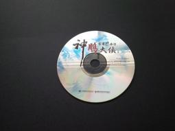 [福臨小舖](神鬼大反撲 強尼李米勒.歐瑪艾普.勞區繆洛 正版DVD) 歷史價格詳細信息