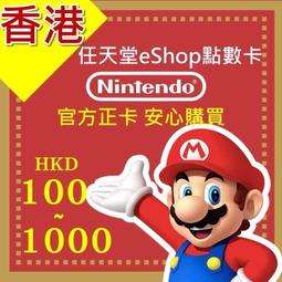 【E7SHOP】越野耐磨行李箱輪子保護套(矽膠輪套 輪子保護套 行李箱輪套 耐磨 靜音 防髒 行李輪) 歷史價格詳細信息
