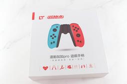 易視雲九安8路專用無線套包裝網絡WIFI硬盤家用主機監控NVR錄像機 歷史價格詳細信息