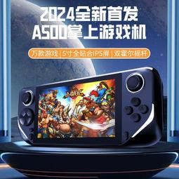 新款復古電視機壁爐香薰機仿真火焰七彩氛圍燈光拓香機靜音加溼器 歷史價格詳細信息