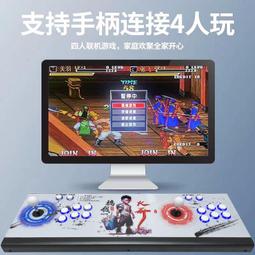 游戲機2023新款潘多拉懷舊游戲機街機游戲機雙人搖桿3d連接顯示屏 歷史價格詳細信息