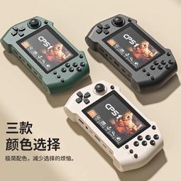 掌上游戲機800品游戲馬里奧魂斗羅系列經典懷舊雙人可充電游戲機 歷史價格詳細信息