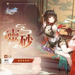 遊戲指套2對(4隻裝)電競指套遊戲防滑防汗手遊套神器超感指套 歷史價格詳細信息