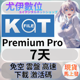 7天升級版家常湯煲 7天編委會 2015-1 吉林科學技術 歷史價格詳細信息