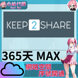 小米MAX,開窗翻蓋手機皮套保護殼 側掀可立式保護皮套 歷史價格詳細信息