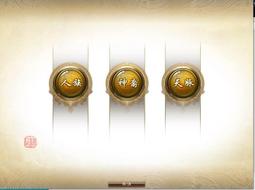 誅仙＋誅仙前傳：蠻荒行＋戮仙（簡體書，典藏版，全10冊）┅蕭鼎┅一個人，一根燒火棍，一段與命運抗爭的勇者傳奇之旅！ 歷史價格詳細信息