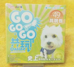 V9/ZN5/BX-50/WX180/wx390/wx395/*勁強*手機電池* 歷史價格詳細信息