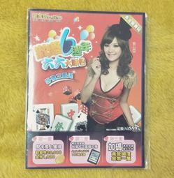 v9音效卡套裝主播熱英文版唱歌設備手機電腦麥克風全民k歌 歷史價格詳細信息