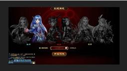 一位勇者奮鬥的故事：懷念虞和元博士【金石堂】 歷史價格詳細信息