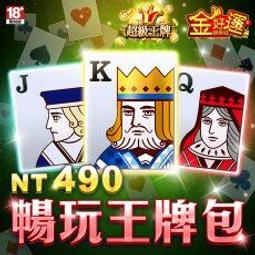 天地靜好：金門Kinmen Story 內政部營建署金門國家公園管理處 金門 歷史文化的交融 五南文化廣場 政府出版品 歷史價格詳細信息