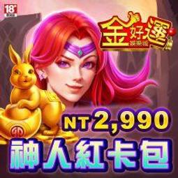 《神人共娛──西方宗教文化與西方文學的宗教言說》/高偉光 歷史價格詳細信息