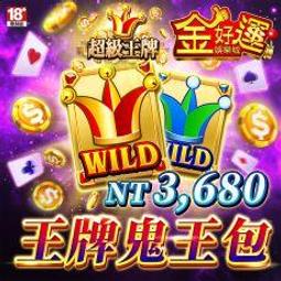 天地靜好：金門Kinmen Story 內政部營建署金門國家公園管理處 金門 歷史文化的交融 五南文化廣場 政府出版品 歷史價格詳細信息