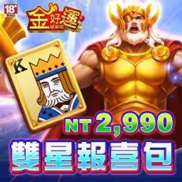 天地靜好：金門Kinmen Story 內政部營建署金門國家公園管理處 金門 歷史文化的交融 五南文化廣場 政府出版品 歷史價格詳細信息