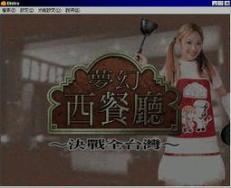 (挑戰全台最便宜)允統財精選 VE-115油式真空幫浦/真空機(1/4HP)---灌冷媒抽真空、翻模、真空脫泡可 歷史價格詳細信息