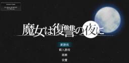 復仇之策 原版DVD 歷史價格詳細信息