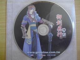 [絕版典藏!!] 神奇寶貝Tretta Z2四星 勾帕路翁 + 代拉基翁 + 畢力吉翁 歷史價格詳細信息