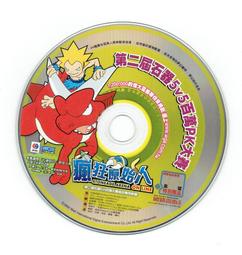 第二十屆大武山文學獎作品輯 屏東縣政府文化局 筆耕者能持續創作 屏東美好的風土人情 五南文化廣場 政府出版品 歷史價格詳細信息