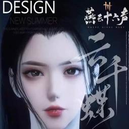 燕京 專業烏木大低音管子大C&#92;大D&#92;大降E&#92;,大E& 歷史價格詳細信息