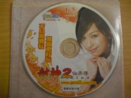 絕版:王舒-景詩集 歷史價格詳細信息