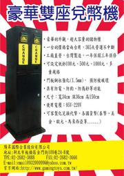** 392800 / ED21072VL SAMPO 聲寶 摺疊吹風機 750W 歷史價格詳細信息