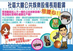 長期打窩船18650組 7.4v  5200mah動力組 歷史價格詳細信息