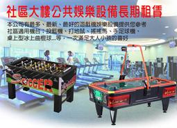 長期打窩船18650組 7.4v  5200mah動力組 歷史價格詳細信息