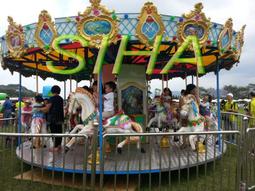 大型 木座 旋轉 輪式 發光 地球燈箱  台中 Under Object 歷史價格詳細信息