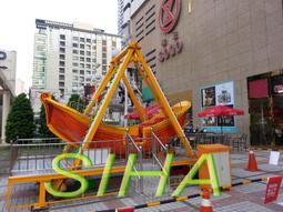 大型 木座 旋轉 輪式 發光 地球燈箱  台中 Under Object 歷史價格詳細信息