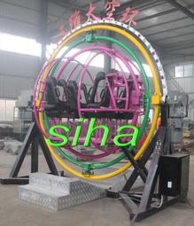 旋轉小飛機& 大空椅☆ 碰碰車旋轉木馬☆摩天輪☆海盜船☆歡樂軌道小火車 歷史價格詳細信息