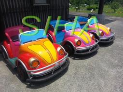 旋轉小飛機& 大空椅☆ 碰碰車旋轉木馬☆摩天輪☆海盜船☆歡樂軌道小火車 歷史價格詳細信息