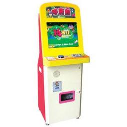 《陽昇國際》狩獵農場射擊遊戲機兒童遊戲機雙人射擊機大型動漫電玩  遊戲機出租買賣 尾牙春酒宴會 歷史價格詳細信息