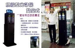 ** 392800 / ED21072VL SAMPO 聲寶 摺疊吹風機 750W 歷史價格詳細信息