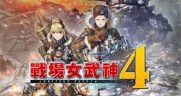 【離線版】Steam 戰錘2 全DLC   pc 正版 歷史價格詳細信息