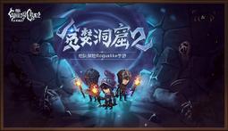 貪婪遊戲：隱藏在大富翁背後的壟斷、陰謀、謊言與真相/瑪麗．皮隆【城邦讀書花園】 歷史價格詳細信息